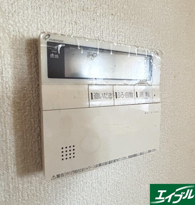 プレステ－ジ和白Ⅴの内観写真