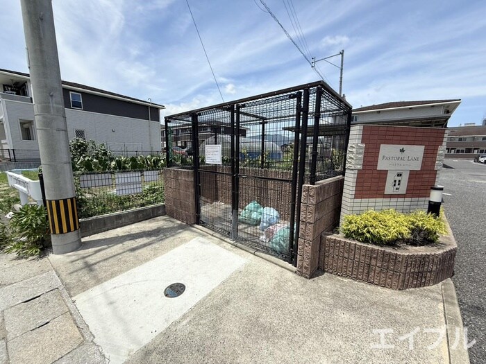 物件外観写真4　(その他)