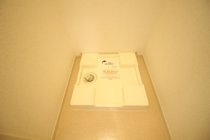 物件内観写真20　(洗濯機置場)