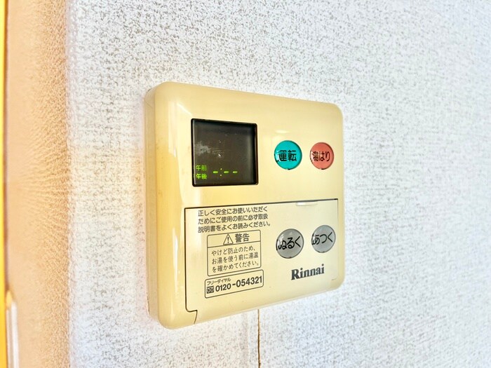 物件内観写真13　(内観写真)