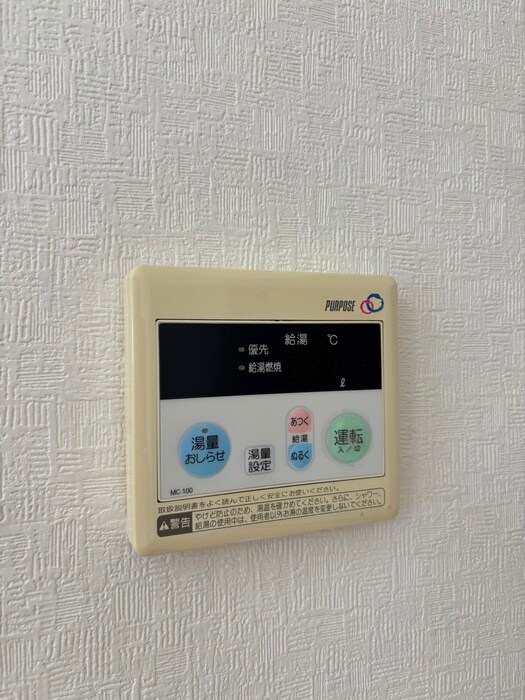 物件内観写真19　(内観写真)