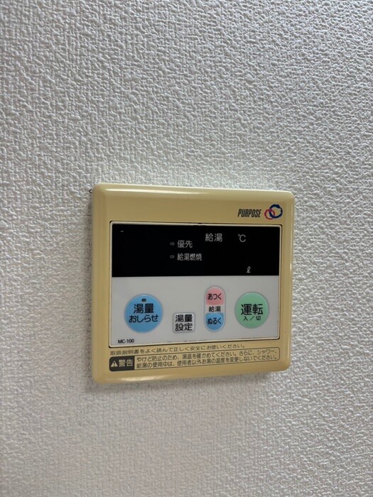 物件内観写真19　(内観写真)