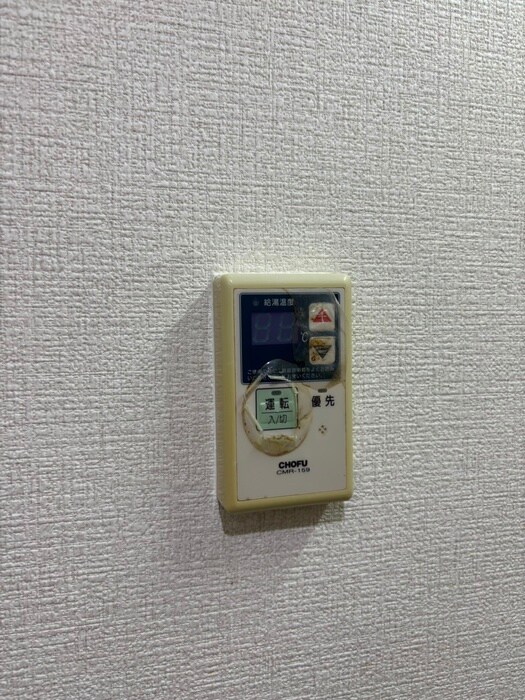 物件内観写真21　(内観写真)