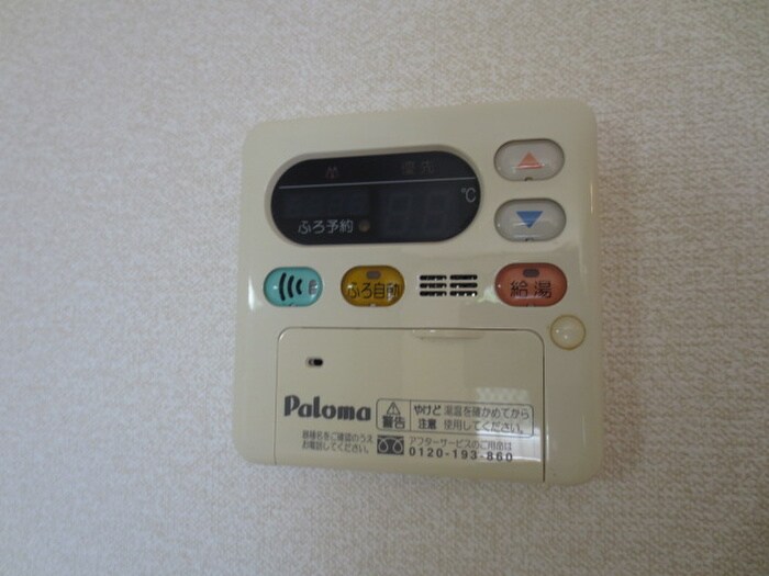 物件内観写真17　(内観写真)