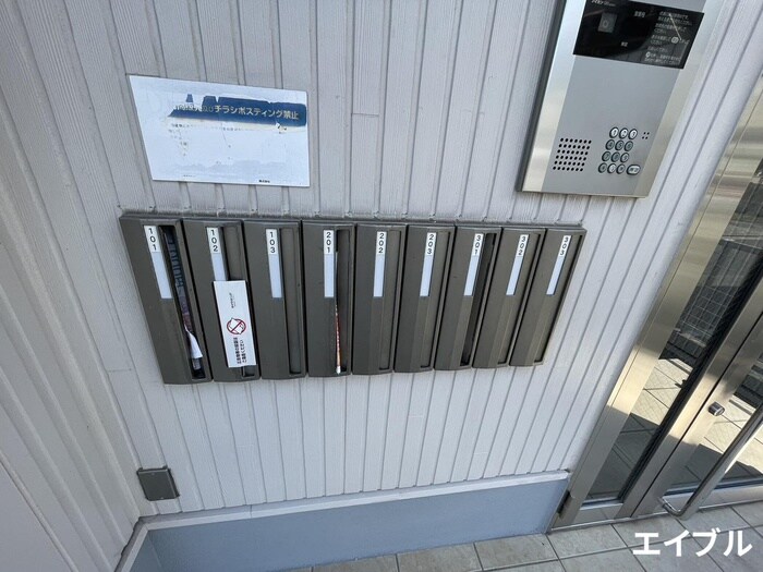 物件外観写真5　(建物設備)