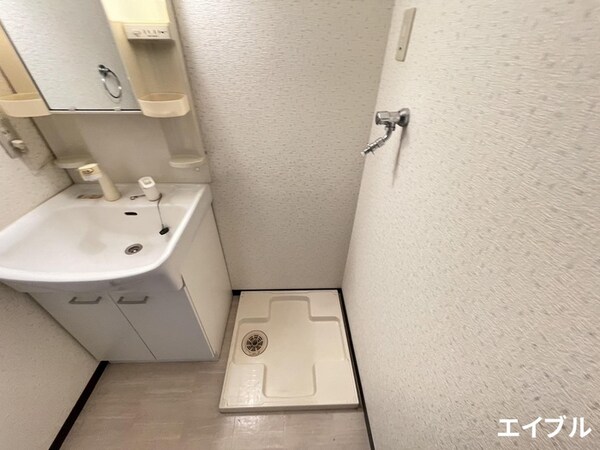 洗濯機置場