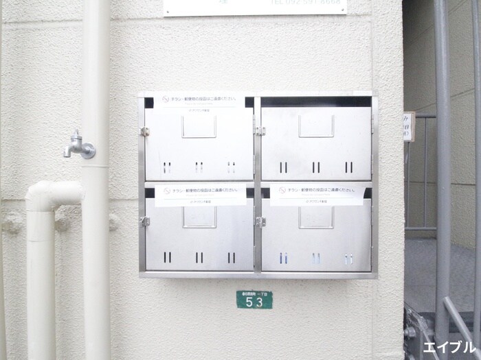 物件外観写真6　(建物設備)