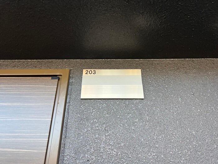 物件内観写真13　(玄関)