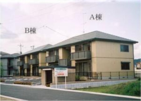 ピュアパームＣ外観写真