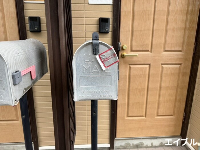 物件外観写真5　(建物設備)