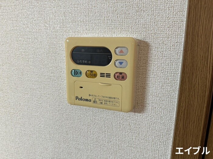 物件内観写真18　(内観写真)