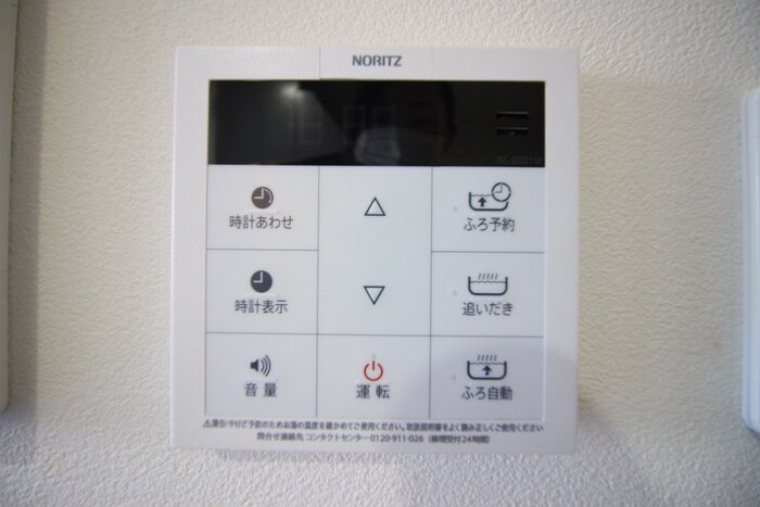 物件内観写真20　(廊下)