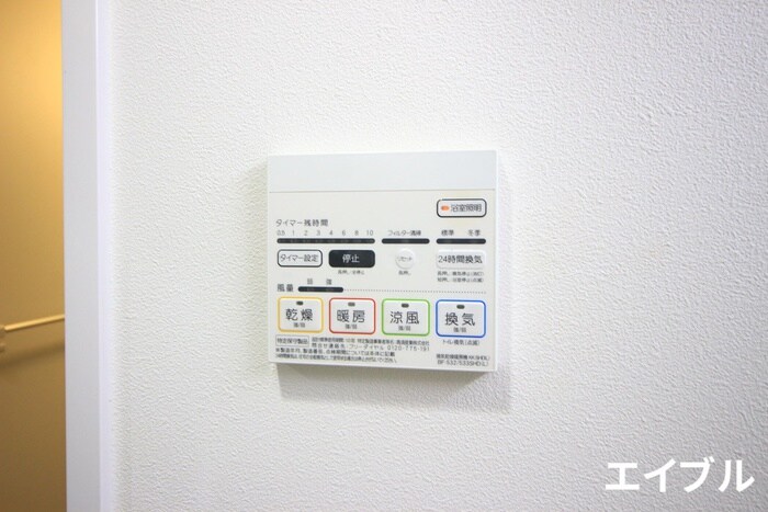 物件内観写真20　(内観写真)