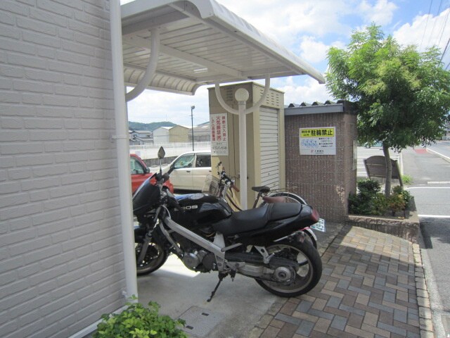 物件外観写真3　(駐輪場)