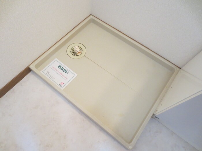 物件内観写真7　(洗濯機置場)