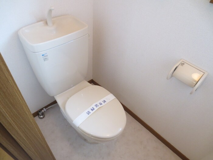 物件内観写真9　(トイレ)