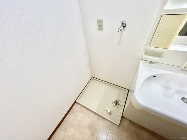 洗濯機置場