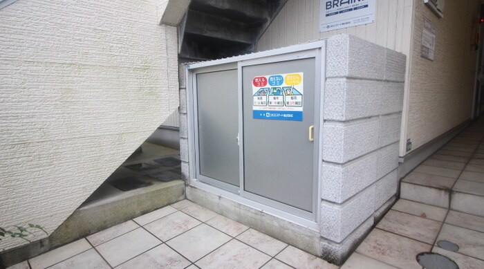 物件外観写真6　(その他)