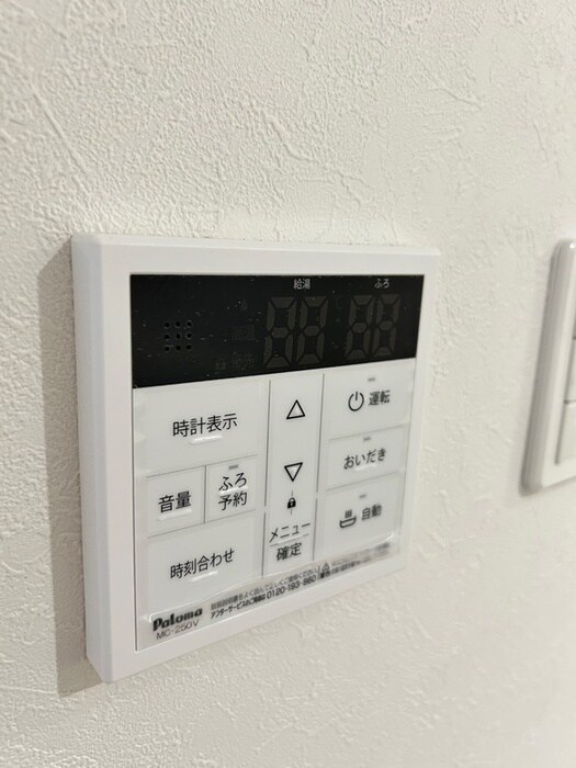 物件内観写真16　(内観写真)