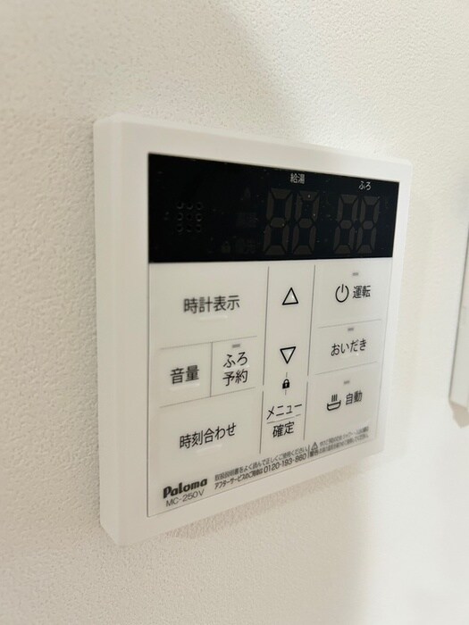 物件内観写真17　(内観写真)