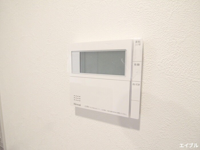 物件内観写真20　(内観写真)