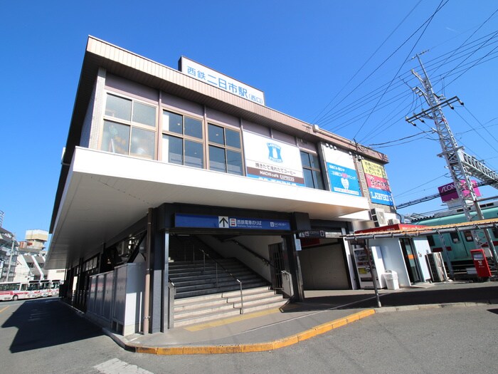 物件外観写真6　(周辺環境)