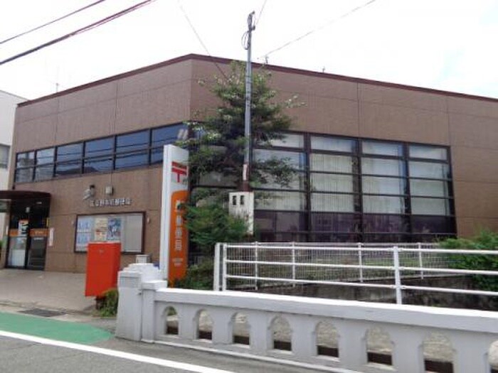 物件内観写真22　(周辺環境)