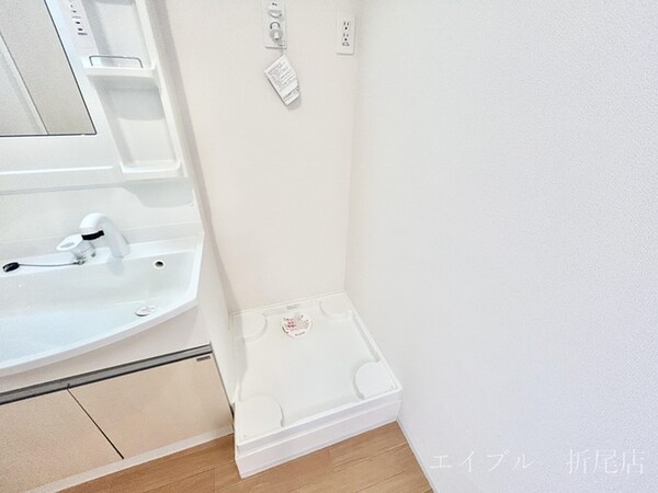 洗濯機置場