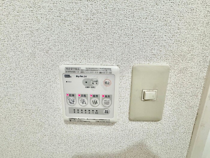 物件内観写真14　(内観写真)