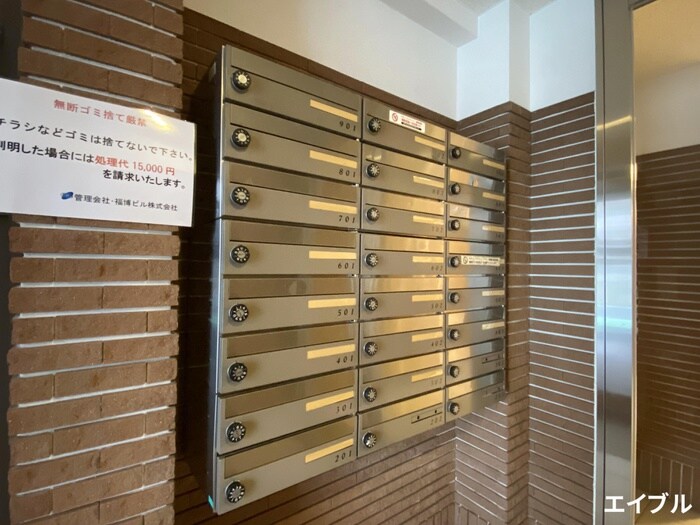 物件外観写真5　(建物設備)