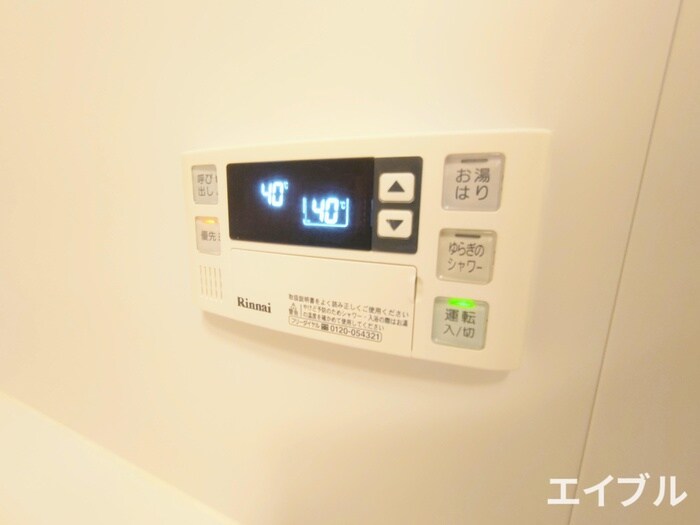 物件内観写真10　(内観写真)