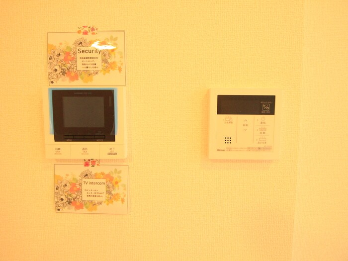 物件内観写真18　(内観写真)