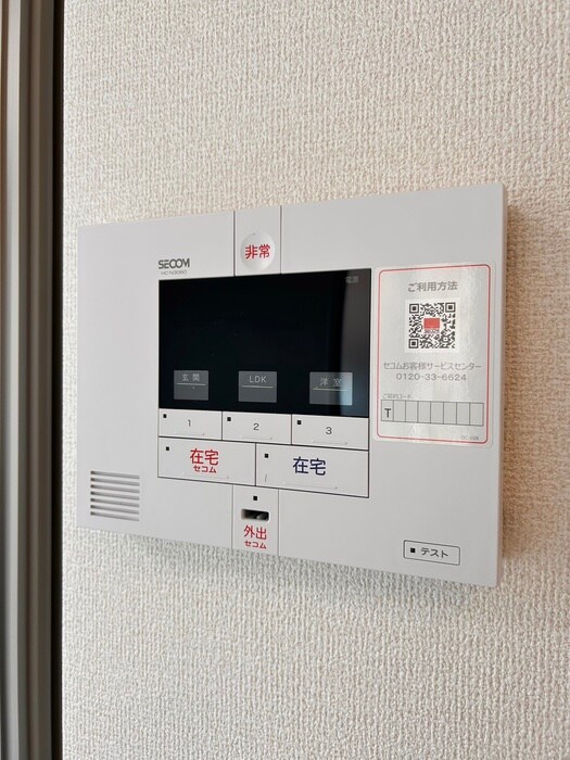 物件内観写真18　(内観写真)