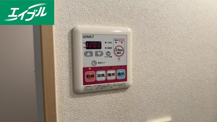 物件内観写真20　(内観写真)