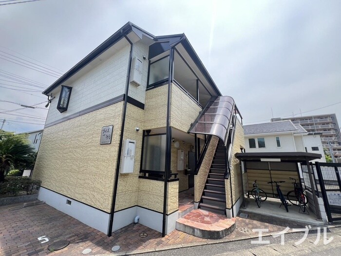 物件外観写真2　(外観写真)