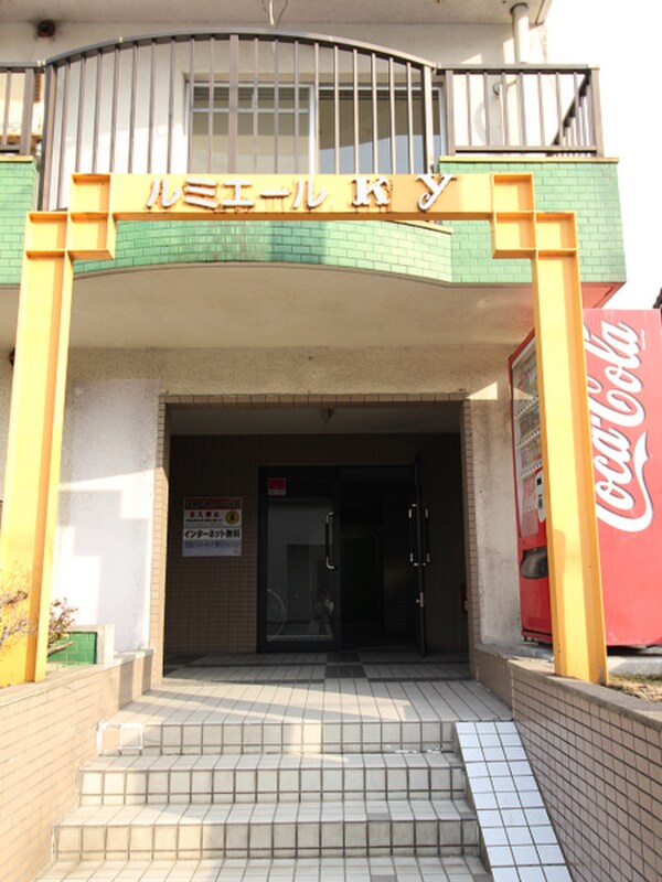 エントランス部分