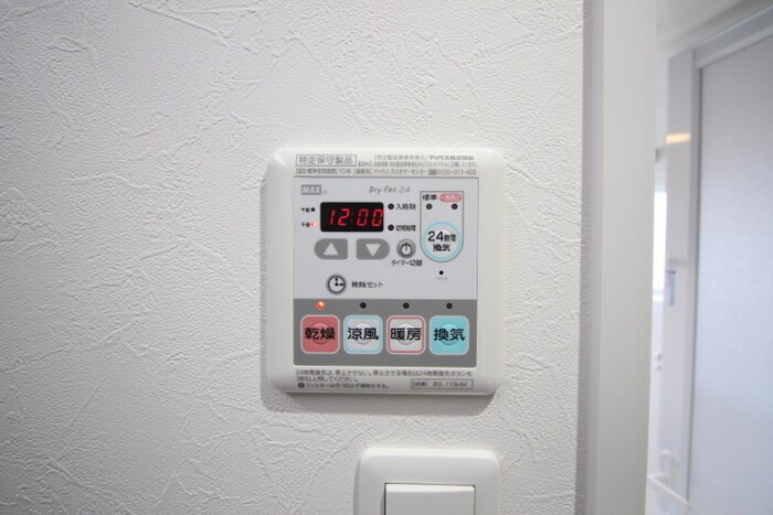 物件内観写真13　(内観写真)