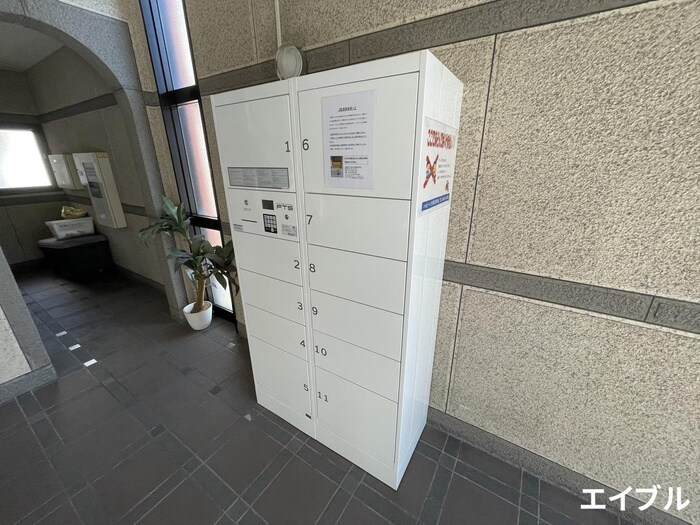 物件外観写真3　(建物設備)