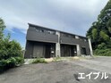 アーフリーミⅡ