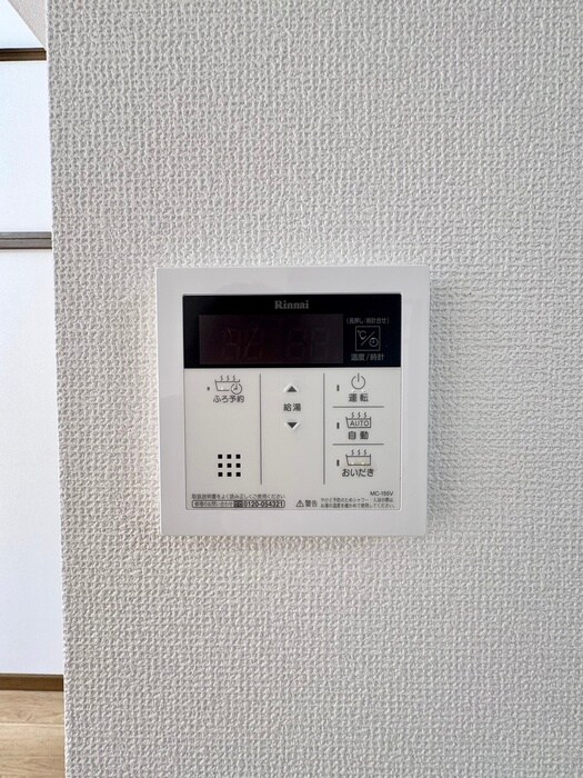 物件内観写真19　(内観写真)