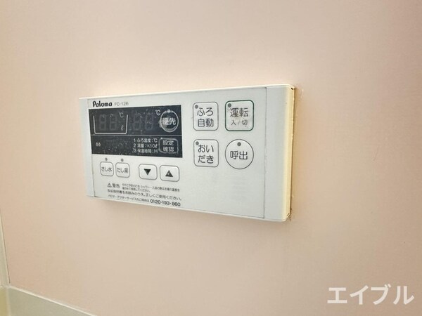 内観写真