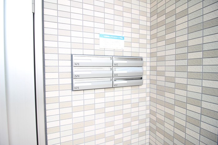 物件外観写真3　(建物設備)