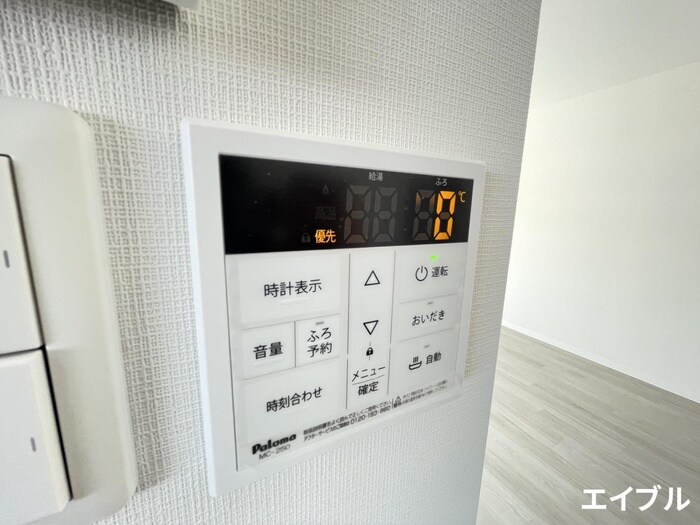 物件内観写真14　(内観写真)