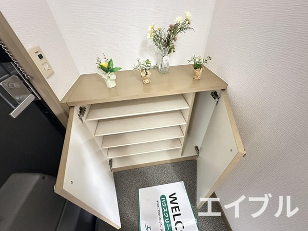 靴箱