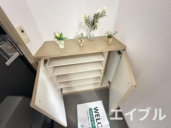 靴箱