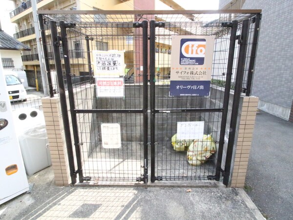 建物設備