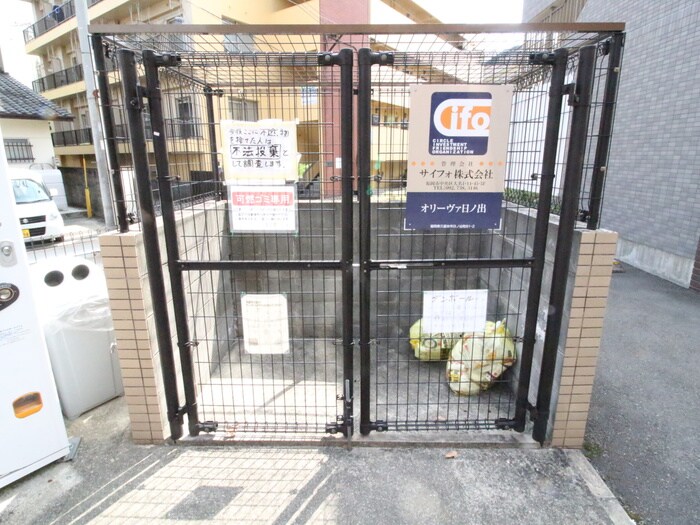 物件外観写真4　(建物設備)