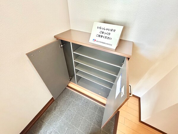 靴箱