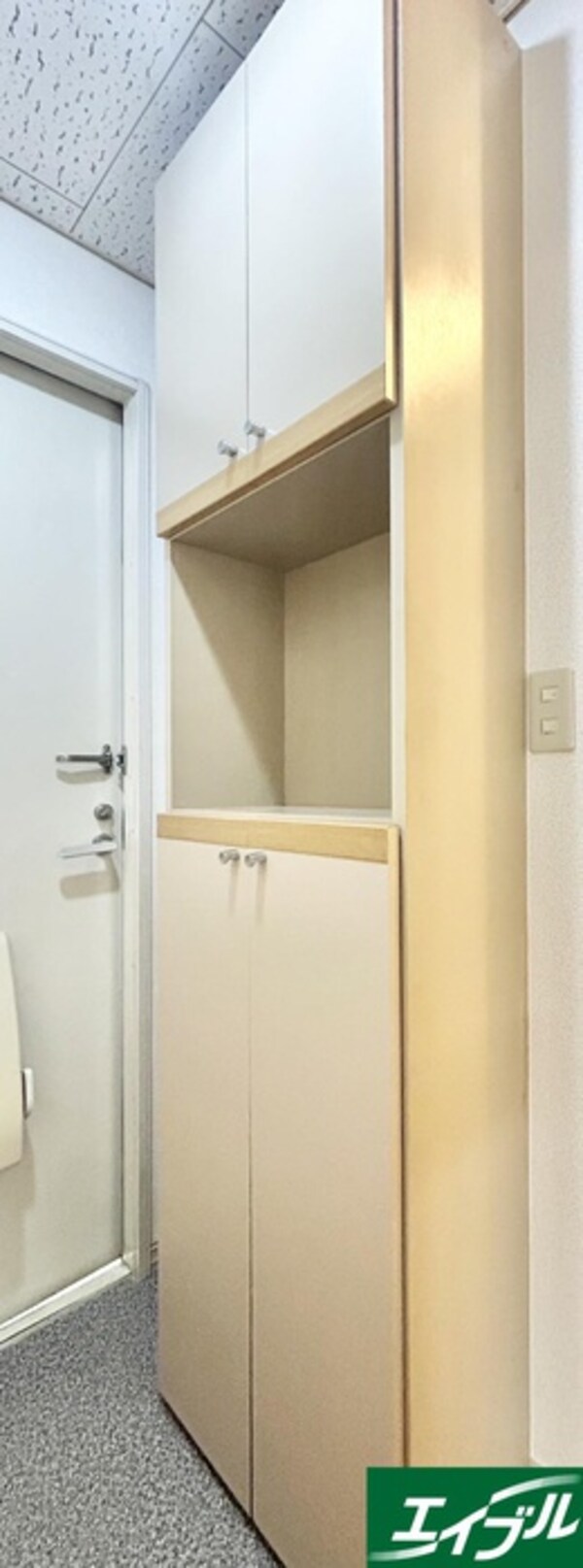 靴箱