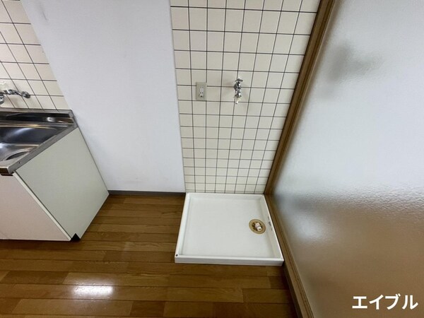洗濯機置場